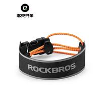 Lok Sibling Bike Bunch Pants With Highway Mountain Bike Night Riding Tie-Legged Bale with Night Run Safe outdoor men and women