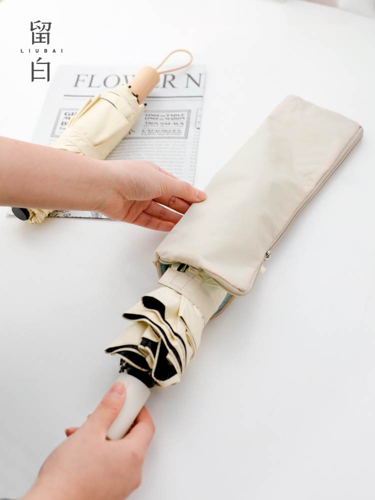 Umbrella Cashier Bag Waterproof Portable folding carry-on portable hanging sun umbrella bag containing set of wet umbrella cover-Taobao