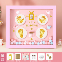 Baby hand and foot prints hand and foot prints mud hand mask baby footprints commemorative mud fetal hair souvenir hand and foot prints full moon gift