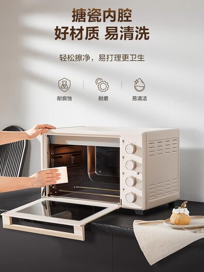 苏泊尔38L烤箱空气炸锅一体家用2025新款电炸锅二合一可视大容量