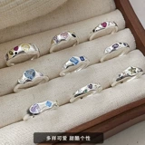 Ретро небольшой дизайнерский цирконий, тренд сезона