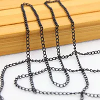 U23-Black 10 метров (10 маленьких мешков)