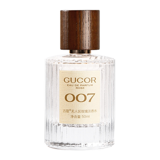 Guko 007 no man's land rose perfume authentic brand