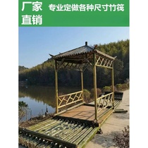 Bamboo raft bamboo raft boat manufacturer direct sales creek rafting boat assault boat kayak rubber boat inflatable fishing boat