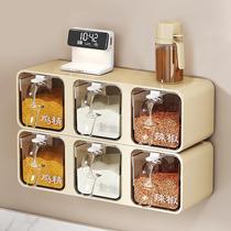 Kitchen salt seasoning jar storage box wall-mounted seasoning box household seasoning jar wall-mounted light luxury seasoning bottle jar combination