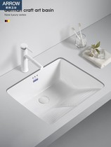 Wrigley under-counter basin with washboard balcony ceramic laundry pool bathroom small apartment embedded wash basin laundry