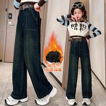 Promotion of new autumn and winter velvet jeans for girls medium and large childrens fashionable wide-leg pants childrens winter wear thickened straight