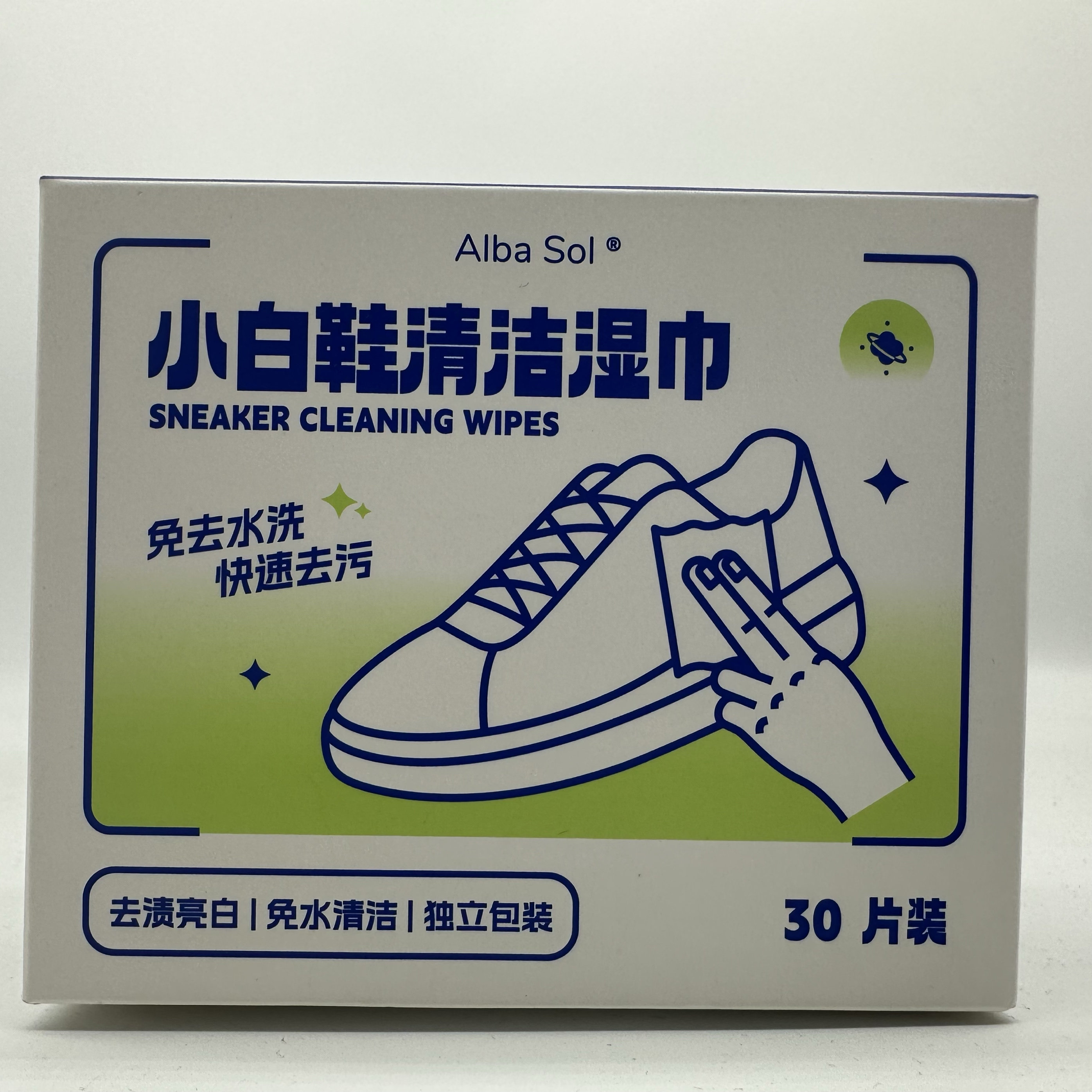 KKV代購Alba Sol小白鞋清潔濕巾:免洗快速去污,小白鞋變煥然一新!