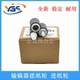 Applicable to Minolta BH 206 239 216 306 195 document feeder pickup roller 226 266 215 235 Kemei 7719 7721 7723 7728 document feeder pickup roller