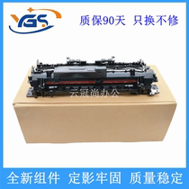 Applicable to the new Samsung CLP360 fixing assembly 365 366 3305 3306 C460W heating assembly C430 C480FW 330