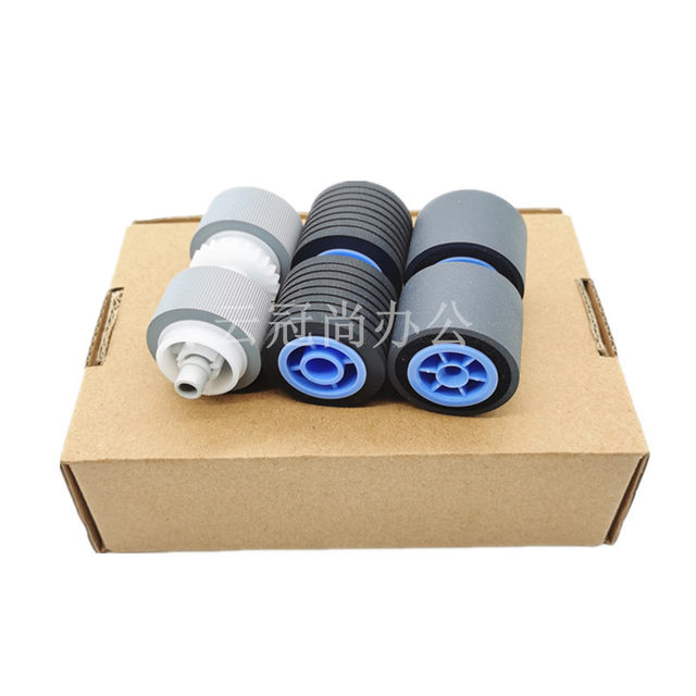 Suitable for Canon G1100 G1130 G2090 G2110 G2140 paper-fed high-speed scanner paper feed roller kit DR-G1100 DR-G1130 scanner pickup roller