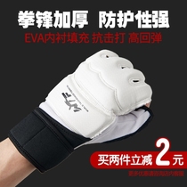 Boxing gloves half-finger gloves adult and childrens Sanda mens and womens sandbag fighting protective gear Taekwondo hand and foot gloves