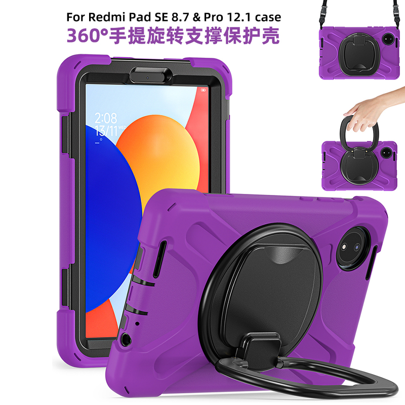 Suitable for Xiaomi Redmi Se Tablet Protective Case, Redmi Pad 8.7inch Pro Tablet, 12.1inch-Degree Rotatable Horizontal and Vertical Stable Desktop Stand, Hanging and Portable, Screen Protector Optional