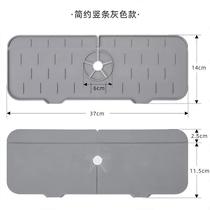 Kitchen faucet anti-splash storage pad drain pad sink storage silicone drainage water collection pad non-slip soap pad