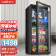 新飞232升冰吧家用小型冷藏柜办公室茶叶饮料红酒柜冰箱保鲜柜