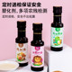 Pure Walnut Oil, Flaxseed Oil, Avocado Oil, Stir-Fry Oil Without Additives, Edible Oil, Free Special Baby Food Supplement Chart