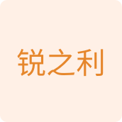 锐之利五金工具店