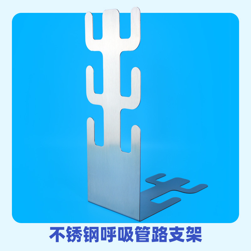 麻醉呼吸管路支架头架不锈钢成人儿童手术螺纹管回路支撑架