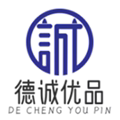德诚优品