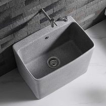 家赖 智池北欧灰拖陶瓷色把池目用阳台卫生间落地式拖布池花园户