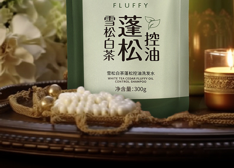 【中國直郵】 固然堂 控油蓬鬆洗髮精 除蟎止癢告別細軟塌雪松白茶香味 300g