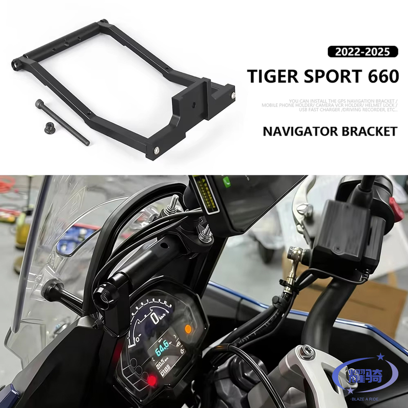 Suitable for Triumph Tiger 660 Extended Navigation Phone Holder, Tiger 660 Modified Reinforced Windshield Stabilizing Bracket
