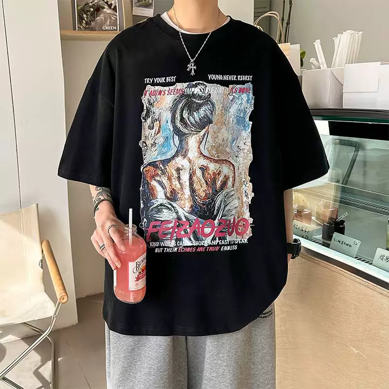 [外贸款China-Chic American style t-shirt high street men's su]
