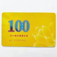 100 юаней. Стоимость лица 40 лист