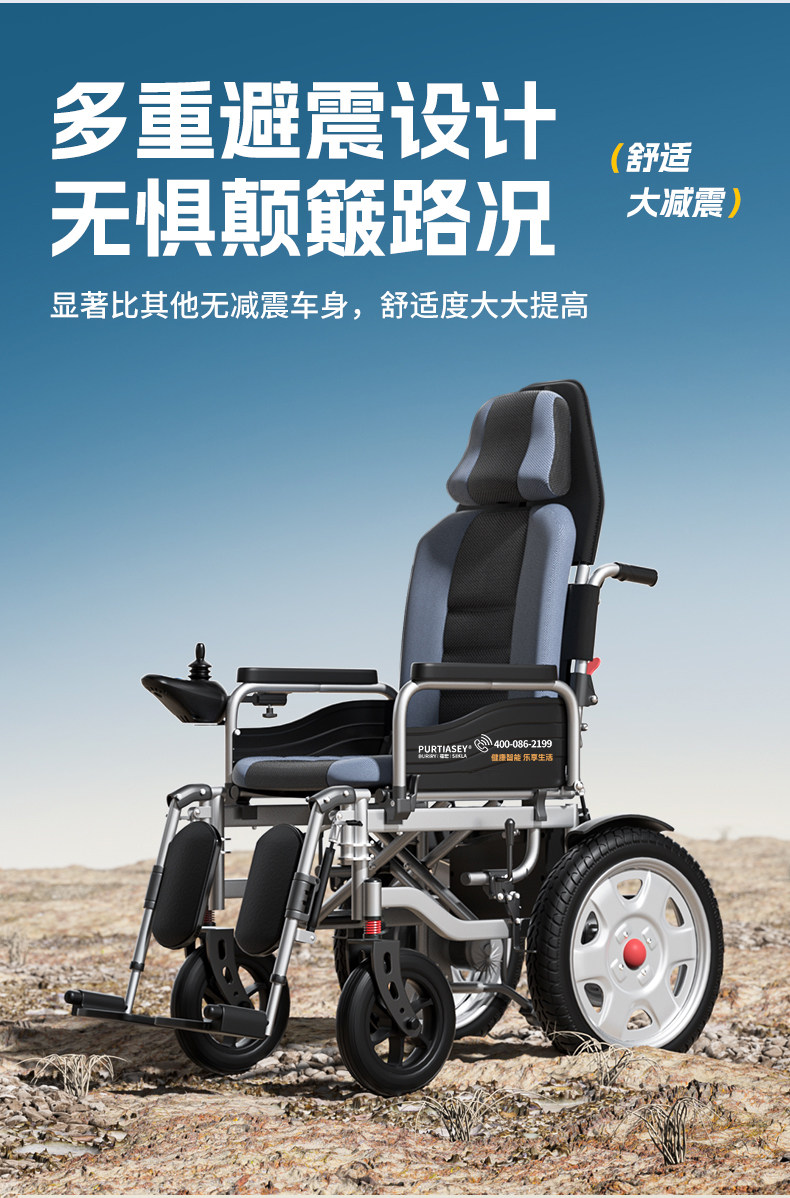 O1CN012kNbv62C3xTxNVsaW_!!2215937948419.jpg