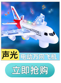 777-30.jpg