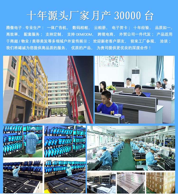 [贺卡-详情_01.jpg]