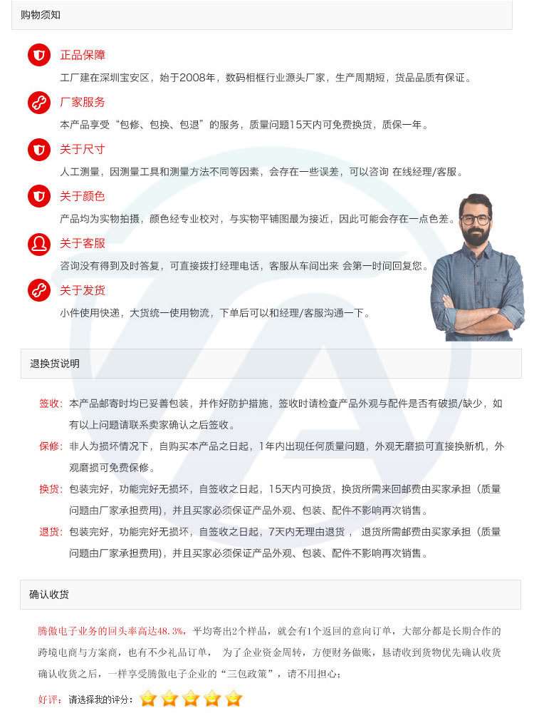 [贺卡-详情_15.jpg]