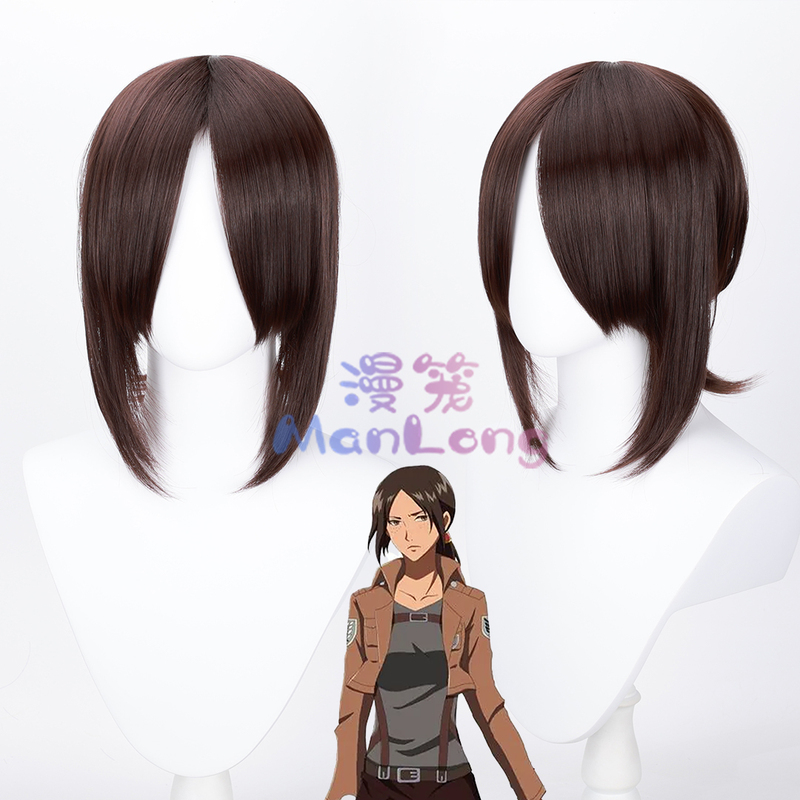 Attack on Titan Eren Yeager Rose Net Cosplay Wig Realistic Scalp Top Hairpiece