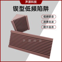 New high-density wedge-shaped sound-absorbing cotton low-frequency trap sound-absorbing column wave recording studio room wall corner sound absorption
