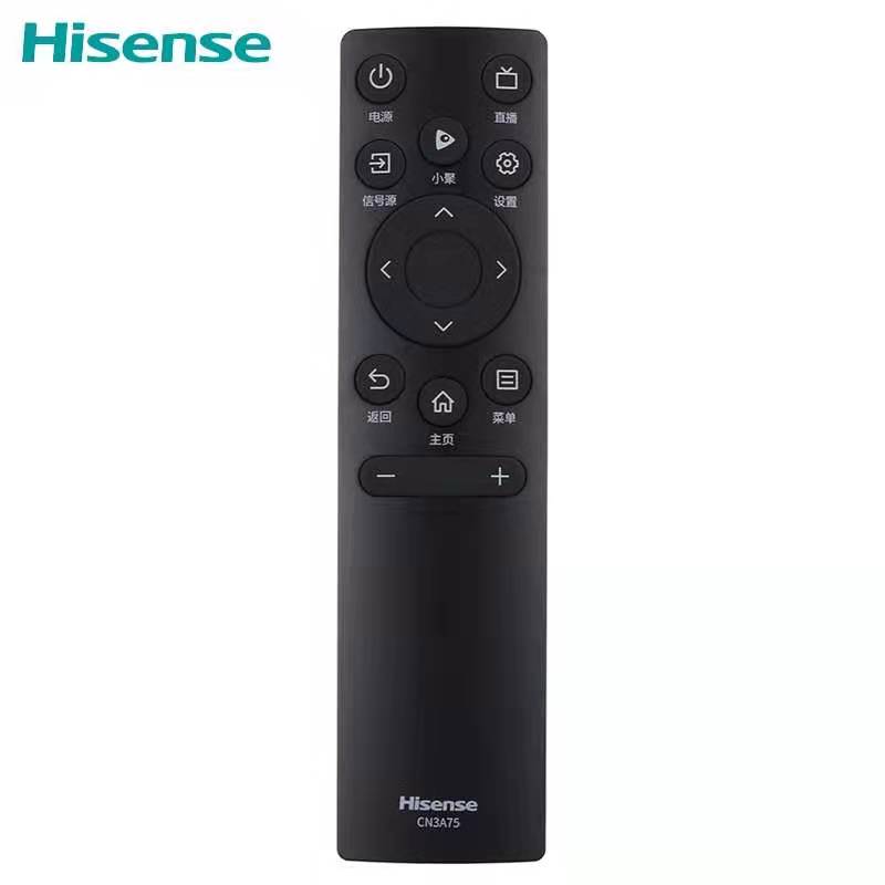 Haixin TV remote control original CN3A75 CN3A75 CN3A17 CRF3A69HP CRF3A71 CRF3A71-Taobao