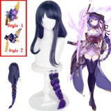 Game Anime Gen - это ваш удар Raid En Shogun Cogun Cosplay Wig Pre St Yili