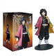 Giyuu-box
