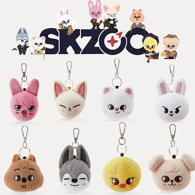 Skzoo Plush Toys KeyChain 16CM Аксессуары Подвеска Stray Kid