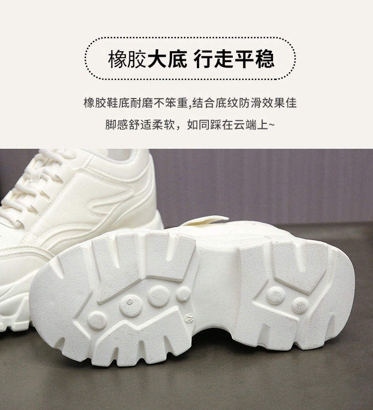 详情_4_