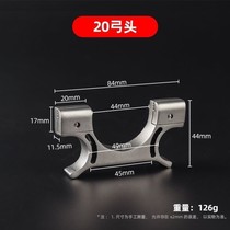 Clip-holder stainless steel 304 brace head Sardiner complete bow head Carball foot pedal 20 30 40 flat leather bow head