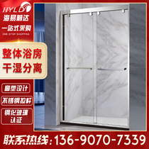 Manufacturer supplies straight-line shower room wet and dry separation bathroom room engineering hotel villa toilet partition