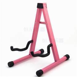 Guitar stand vertical acoustic guitar stand folk guitar stand electric guitar stand bass pipa guitar stand