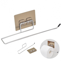 1 2pcs Hanging Rolling Paper Holder No-Punch Bathroom Towel