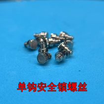 Single and double hook Torrance kerosene lighter special accessories steamer refueling cap rivet rubber ring flint