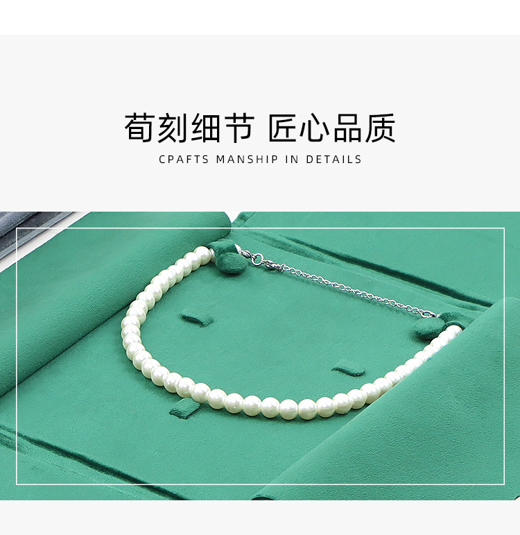 фланель сумки 跨境珍珠项链便携展示包多功能耳环戒指吊坠丝绒收纳包饰品收纳袋