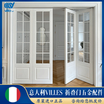 Italys Villes evenly divided folding door door two-fold four-fold load-bearing 70kg end crane