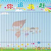 School decoration wall chart Competition column Class layout Class affairs Evaluation column You chase me 120times 8