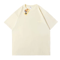 Памятный, абрикосовый, 3D