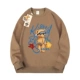 Sunshine Beach Sweater [Хаки]