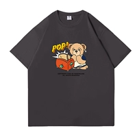 Хлеб медведь 【углеродная пепела】